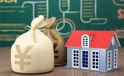金坛五险一金指的哪些（请问五险一金是哪五险一金?）